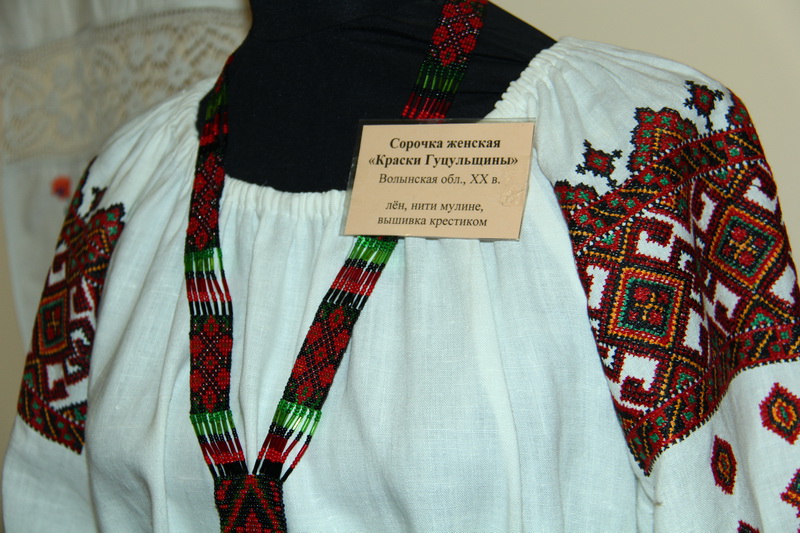 В Симферополь привезли волынскую вышивку