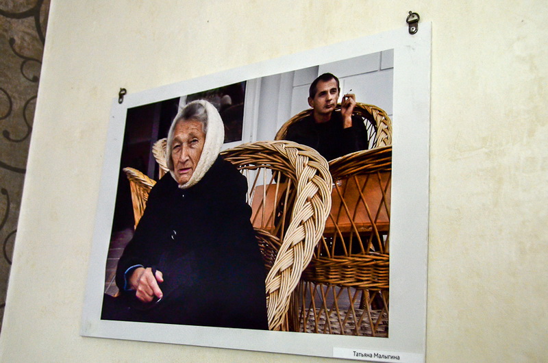 В Севастополе представили коллекцию портретов