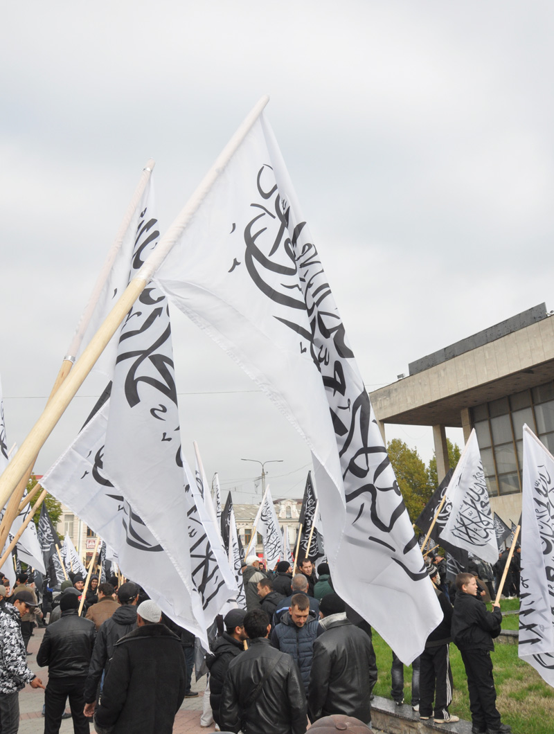 Политическая партия «Хизб-ут Тахрир» проводит в Симферополе митинг