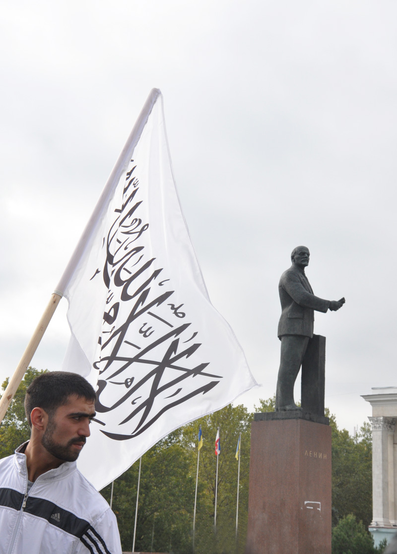 Политическая партия «Хизб-ут Тахрир» проводит в Симферополе митинг