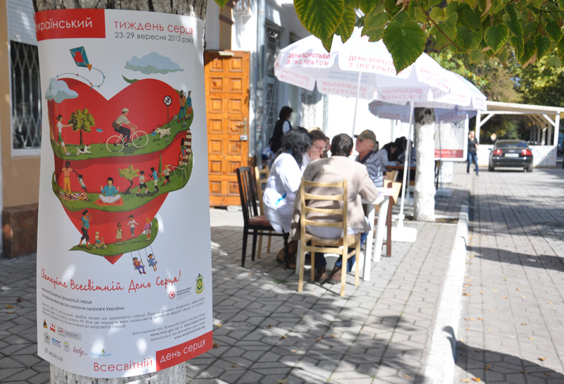 В центре Симферополя все желающие могут измерить артериальное давление