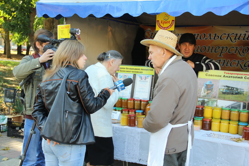 В Симферополе прошел праздник  меда