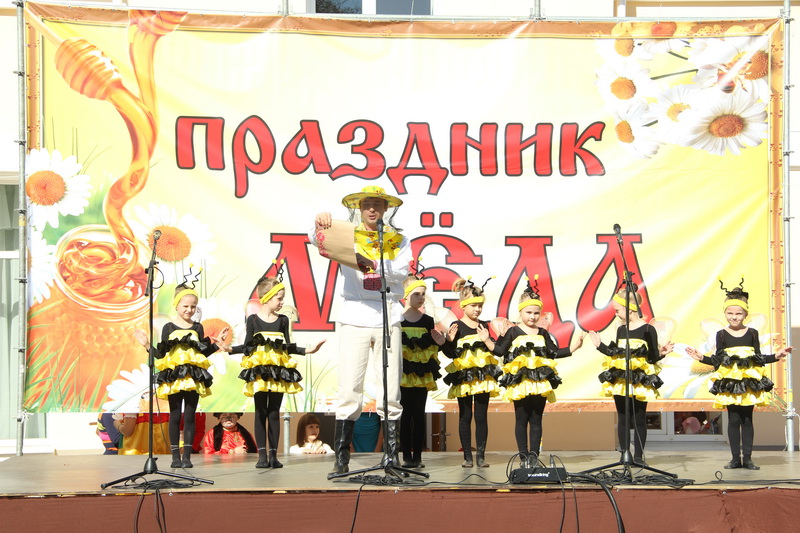 В Симферополе прошел праздник  меда