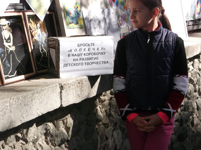 В Белогорске отметили День города