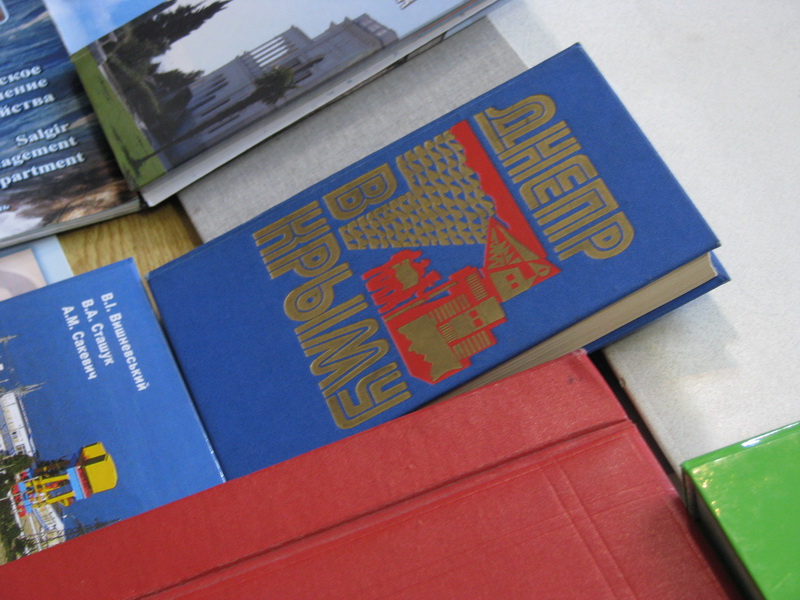 В Симферополе отпраздновали 50-летие Северо-Крымского канала