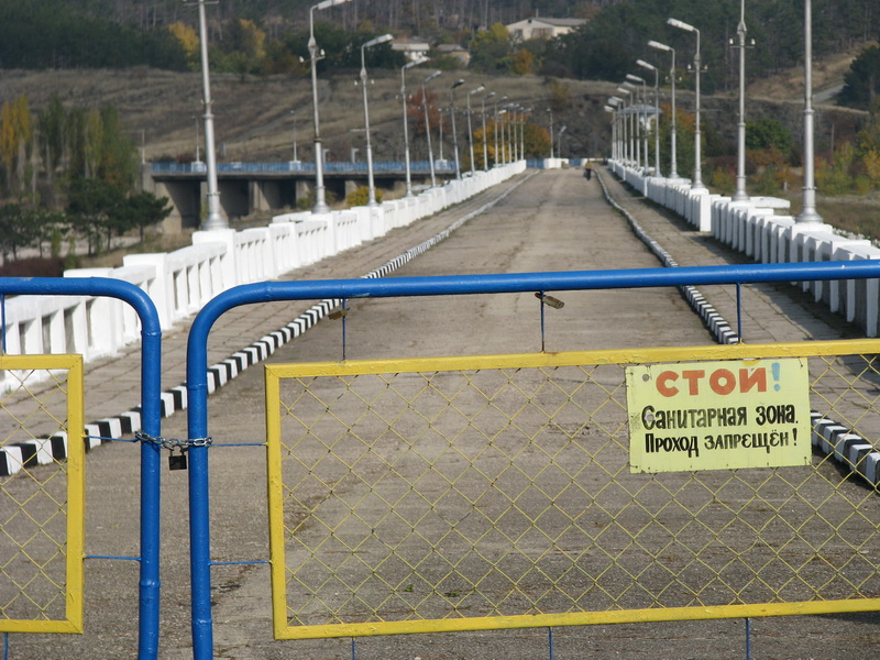 В Симферополе отпраздновали 50-летие Северо-Крымского канала