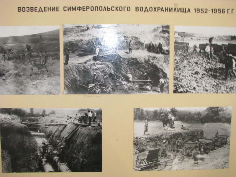 В Симферополе отпраздновали 50-летие Северо-Крымского канала