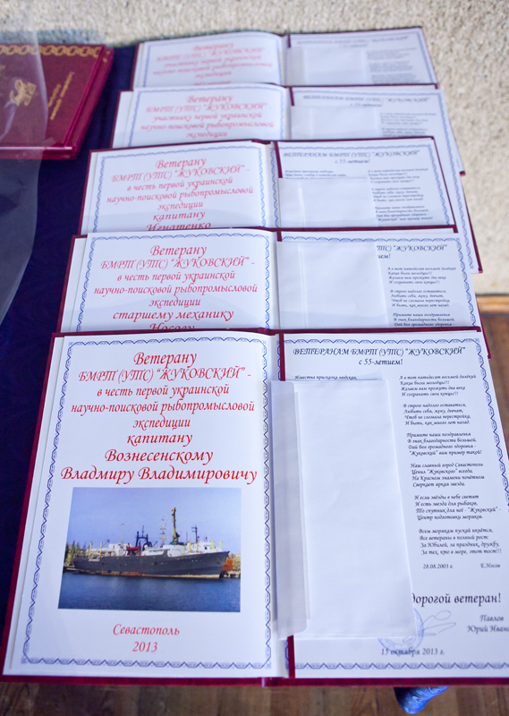 В Севастополе отметили юбилей первой экспедиции в Атлантику