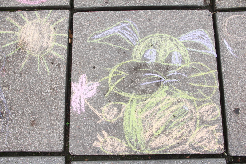 В Симферополе проходит конкурс детского рисунка на асфальте