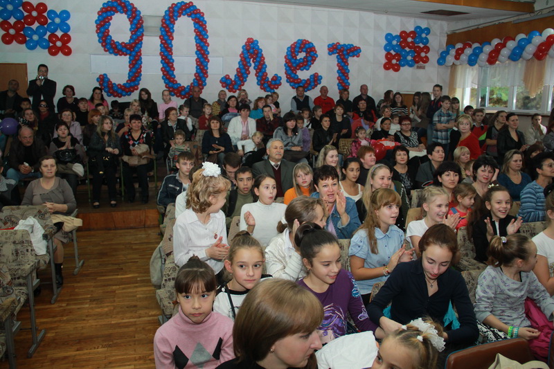 В Симферополе Дворец пионеров празднует свой 90-летний юбилей