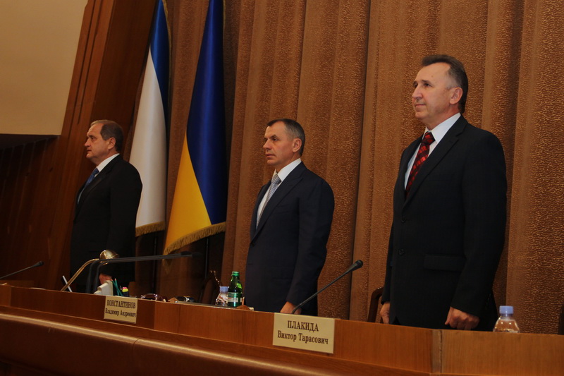 В Верховной Раде Крыма отметили День Конституции АРК