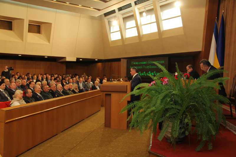 В Верховной Раде Крыма отметили День Конституции АРК