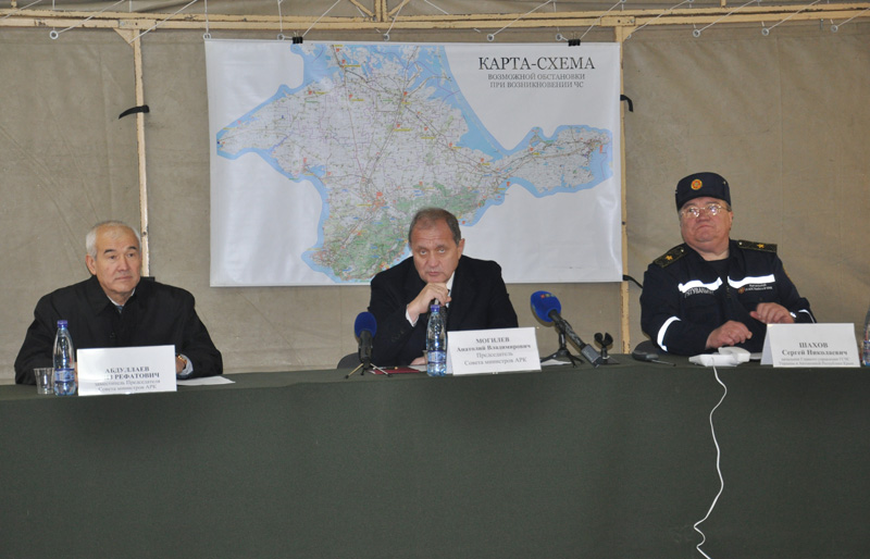 В Крыму все службы готовы к чрезвычайным ситуациям в осенне-зимний период