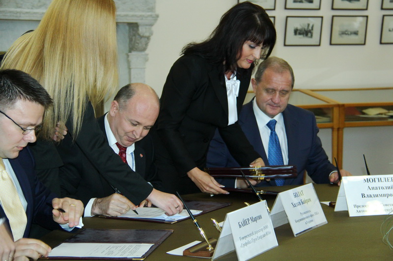 На Черноморском экономическом форуме подписали пять меморандумов