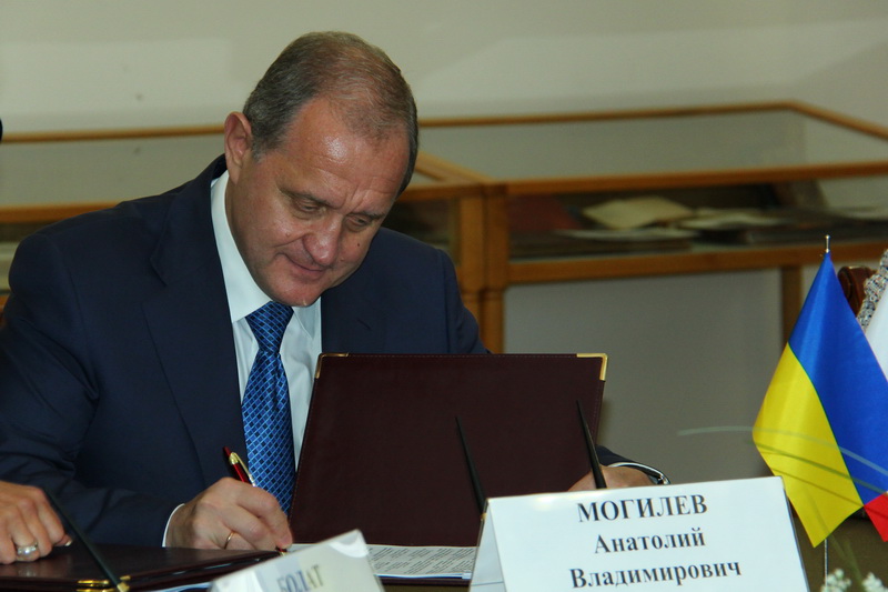 На Черноморском экономическом форуме подписали пять меморандумов