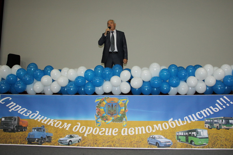 В Симферополе отметили День автомобилиста