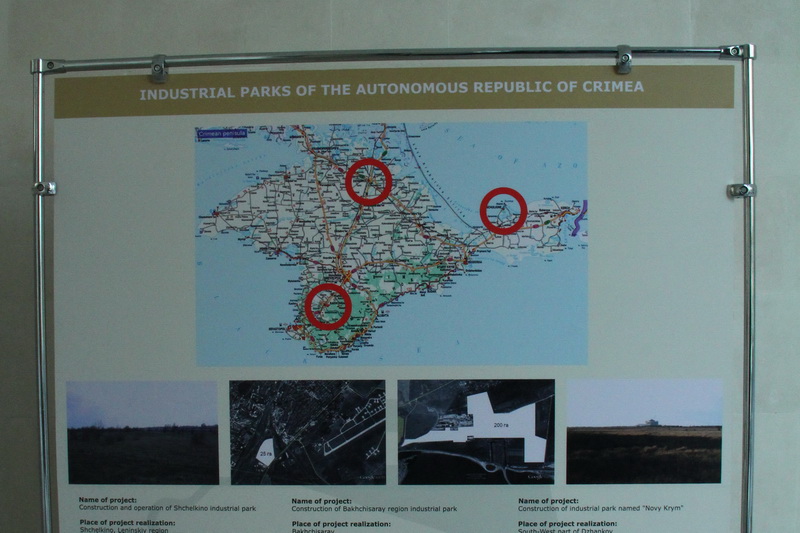 На Черноморском экономическом форуме презентовали 11 крымских инвестпроектов