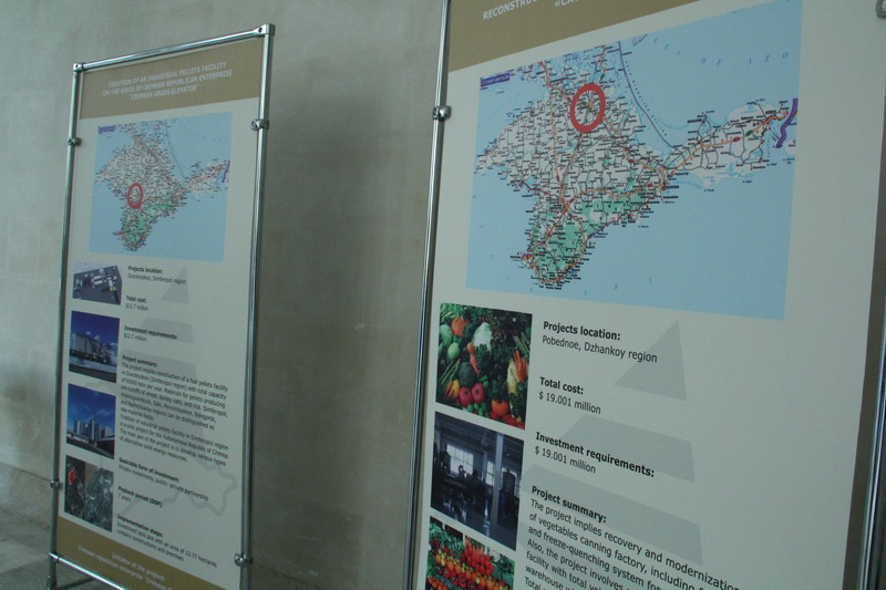 На Черноморском экономическом форуме презентовали 11 крымских инвестпроектов