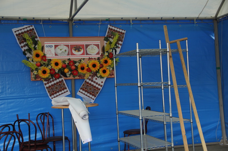 В Симферополе готовятся к сельскохозяйственной ярмарке