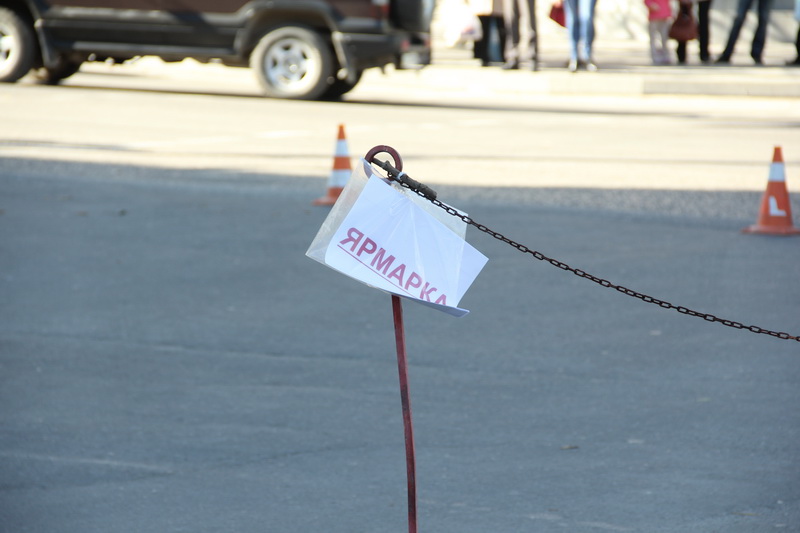 В Симферополе готовятся к сельскохозяйственной ярмарке