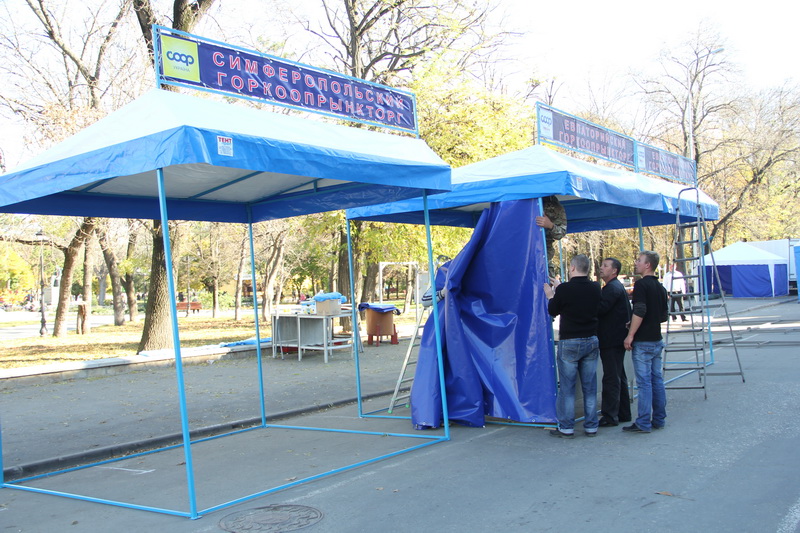 В Симферополе готовятся к сельскохозяйственной ярмарке