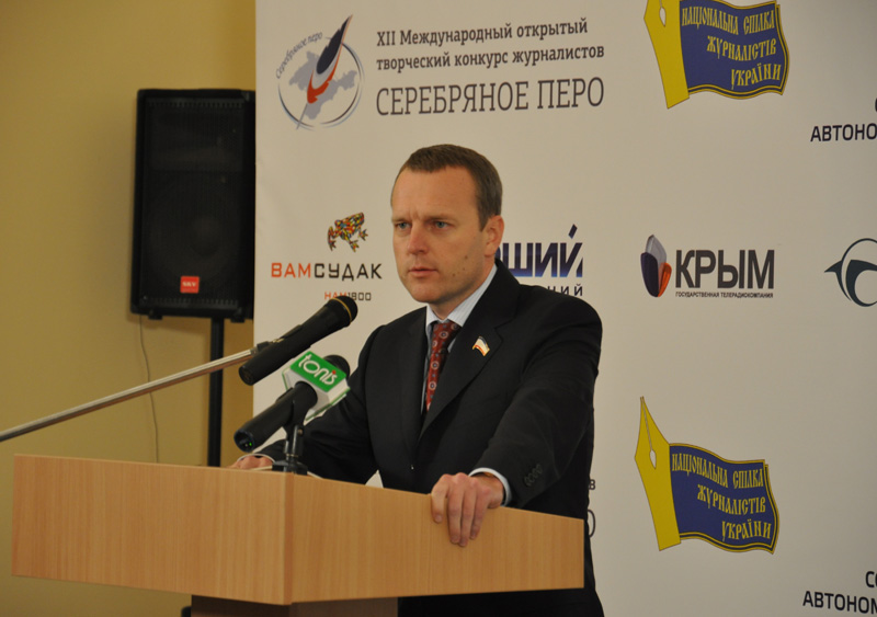 В Крыму наградили победителей конкурса журналистов «Серебряное перо»