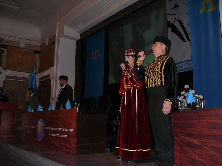 Открылся курултай крымских татар в Крыму
