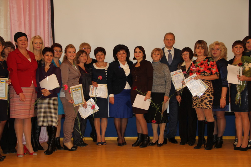 В Симферополе прошел форум классных руководителей