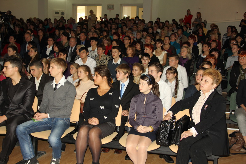В Симферополе прошел форум классных руководителей
