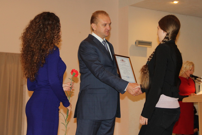 В Симферополе прошел форум классных руководителей