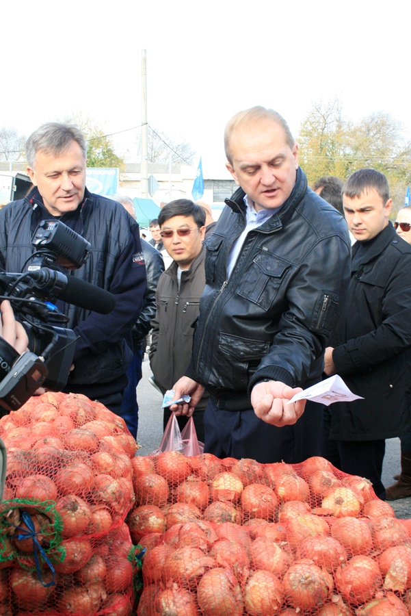 В Симферополе провели третью осеннюю ярмарку