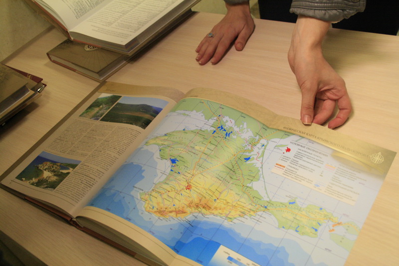 В Симферополе презентовали эксклюзивный словарь географических названий