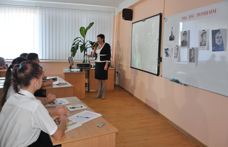 В школах Крыма провели уроки о Керченско-Эльтигенской операции