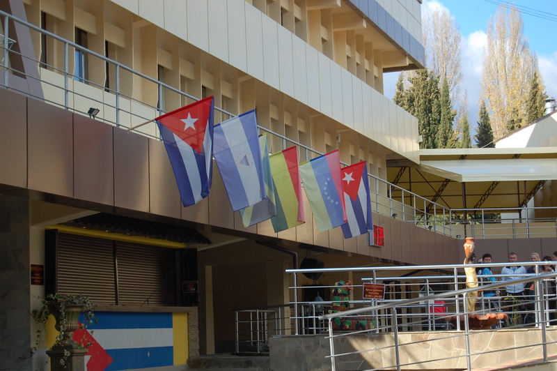 В Алуште открылся Международный книжный форум