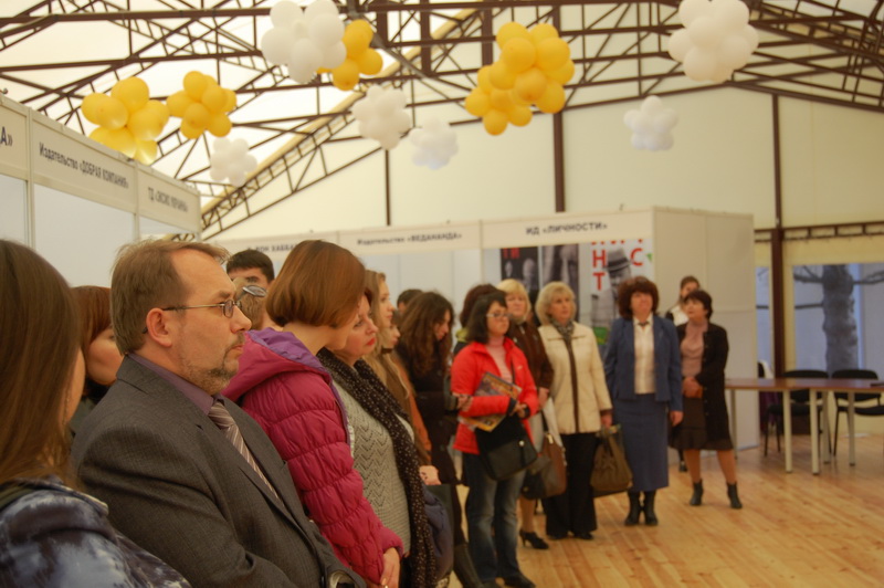 В Алуште представили «Живую книгу»