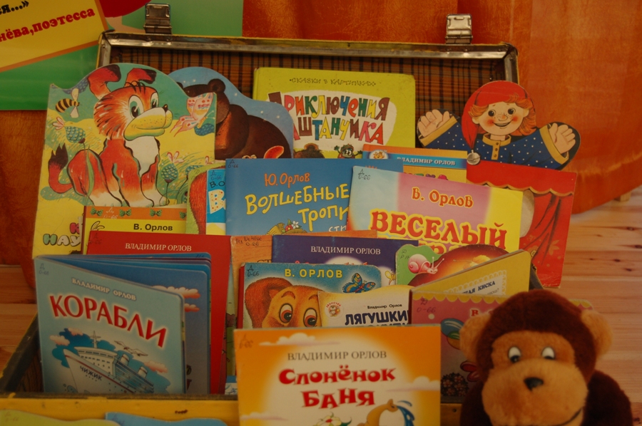 На книжном форуме в Алуште провели мастер-классы для детей