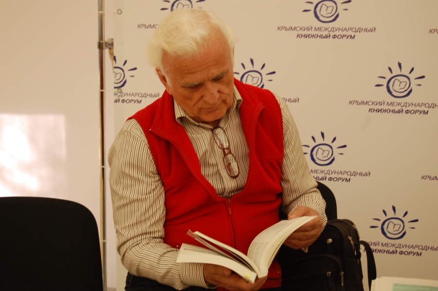 В Алуште состоялась презентация журнала «Крым»