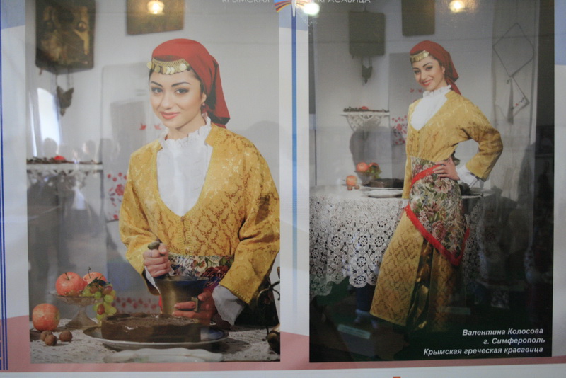 В Симферополе представили фотографии крымских красавиц