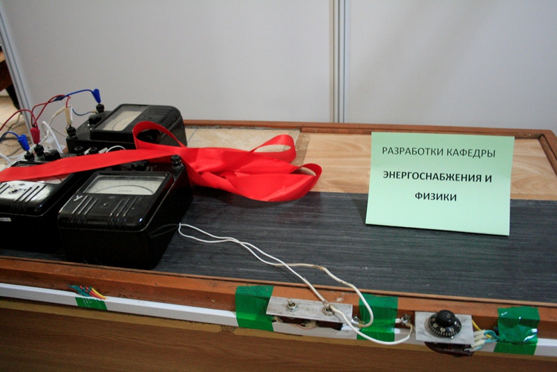 В Симферополе открылась ярмарка инновационных проектов