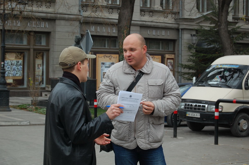 У симферопольцев поинтересуются мнением о строительстве мусоросортировочного завода