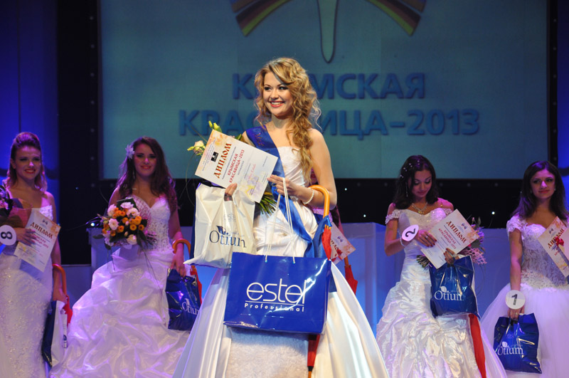 Красавицей Крыма стала представительница армянского народа