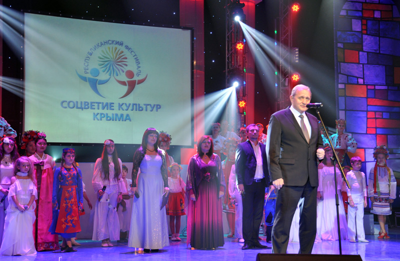 Красавицей Крыма стала представительница армянского народа