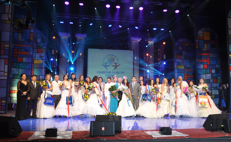 Красавицей Крыма стала представительница армянского народа