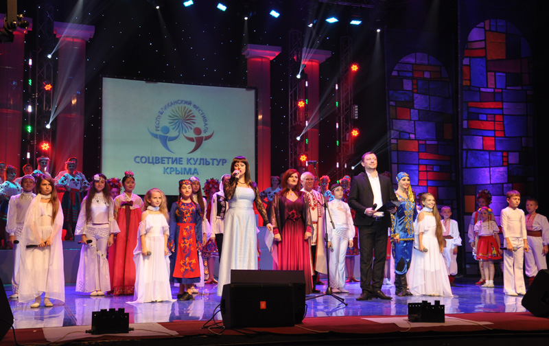 Красавицей Крыма стала представительница армянского народа