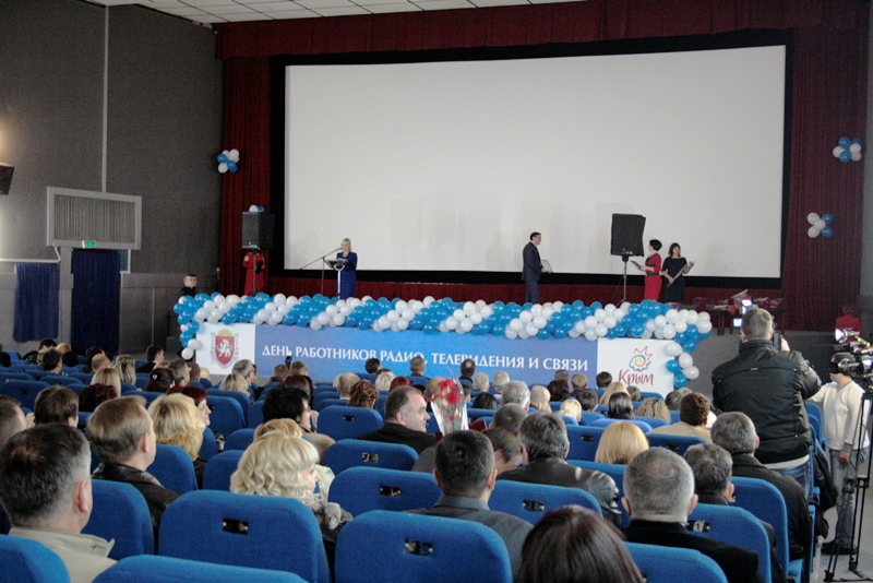 В Симферополе наградили работников радио, телевидения и связи