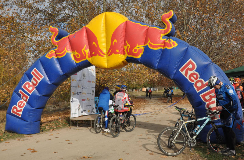 В благотворительной велогонке в Симферополе поучаствовали 67 спортсменов