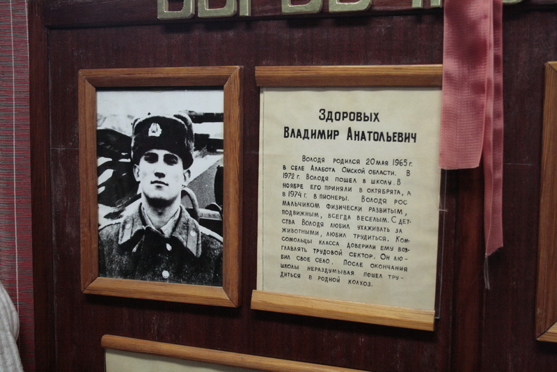 Матери афганцев в Крыму получат санаторные путевки