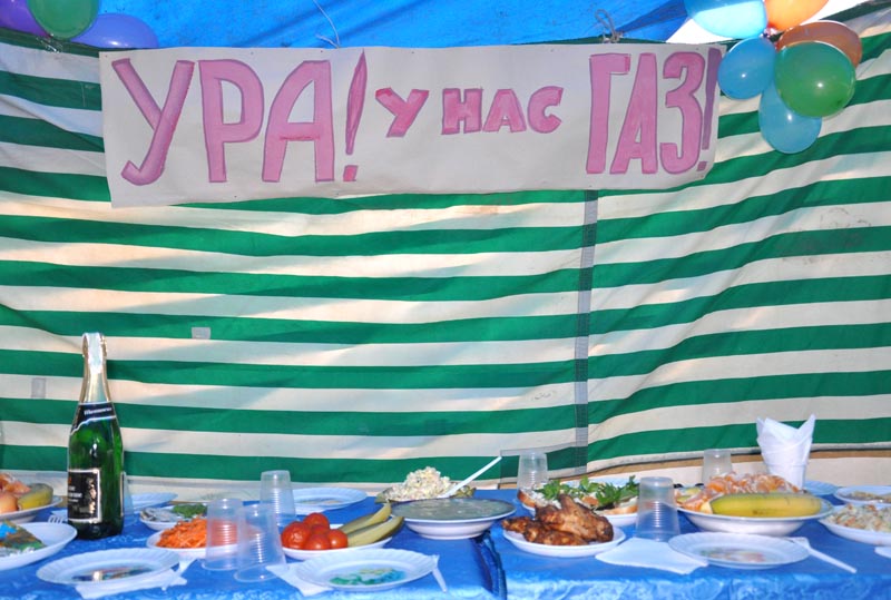 В селе Бахчисарайского района появился газ