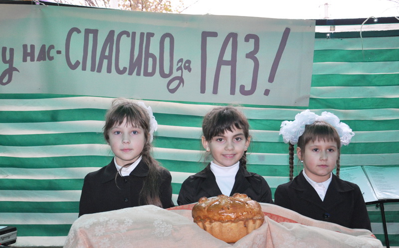 В селе Бахчисарайского района появился газ