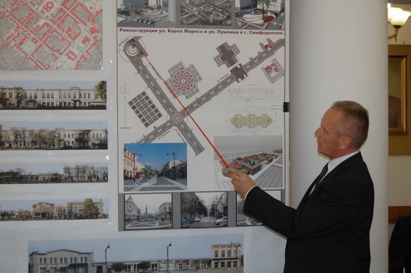В Симферополе представили план реконструкции центральных улиц
